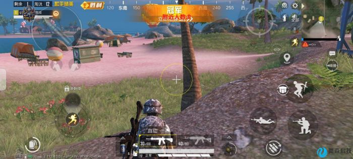 和平精英卡密购买网站 - 快速发货辅助交易平台